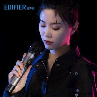 8S广场舞音响户外移动拉杆手提便携蓝牙K歌话筒 EDIFIER 漫步者A3