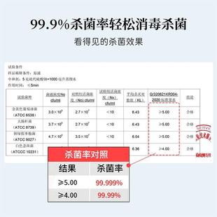 班爵75%酒精湿巾消毒湿巾80抽3包湿纸巾棉片杀菌抑菌消毒巾湿巾纸