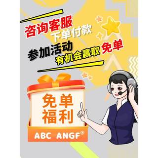 ABC ANGF宝宝学步鞋2023秋冬新款加绒女童鞋板鞋鸳鸯鞋男童机能鞋