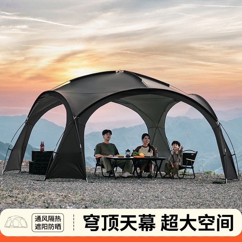 穹顶天幕帐篷户外防风防雨过夜野营露营装备全套防晒遮阳棚