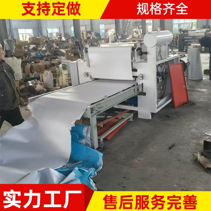 EVA压敏热熔胶过胶机 PVC地板革滚胶机器 橡塑海绵不干胶涂胶机,五金/工具,机床,淘宝优惠券,粉丝福利购,淘宝优惠卷