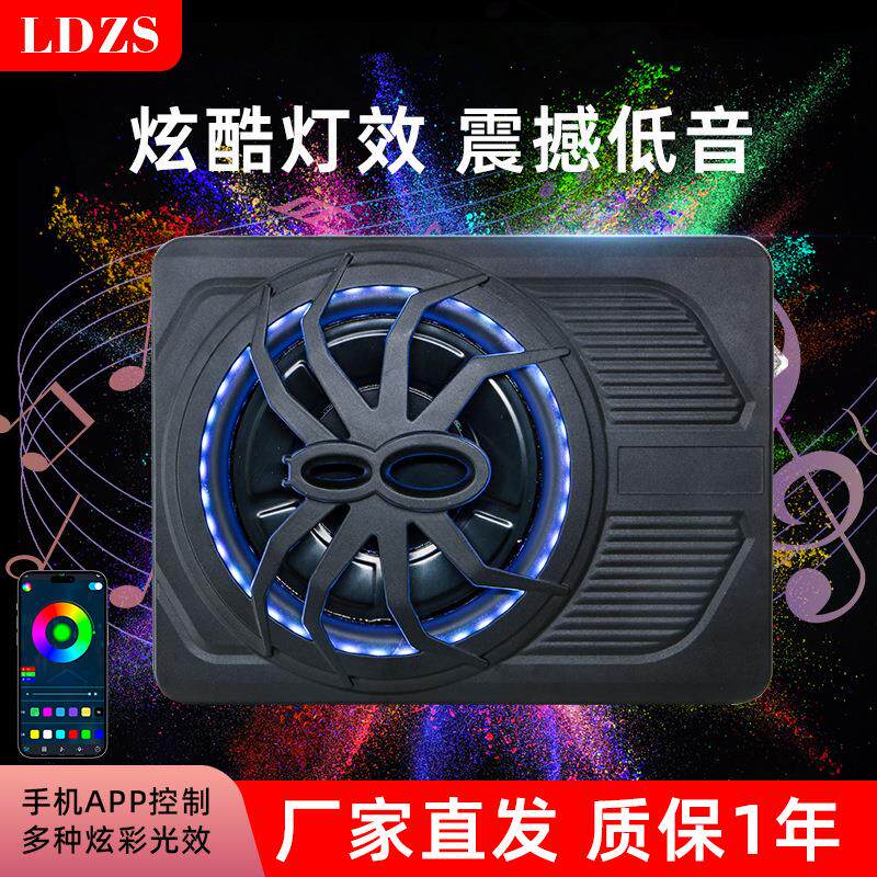 厂家车载音响改装蜘蛛带灯款10寸大功率有源汽车超薄低音炮