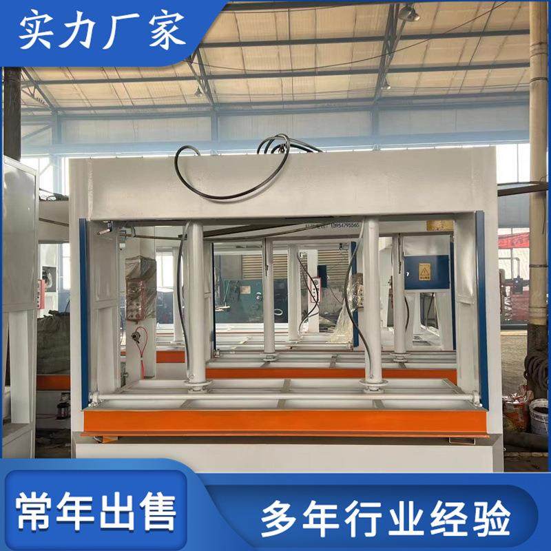 50吨全自动无机复合液压式冷压机 外墙保温板材料防火门冷压机,五金/工具,机床,淘宝优惠券,粉丝福利购,淘宝优惠卷