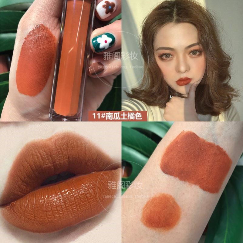哑光唇釉南瓜脏橘色吃土棕色欧美风小众品牌裸色口红女学生款平价