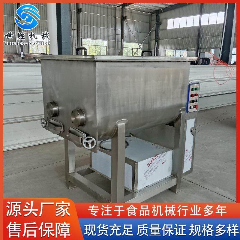厂家供应多功能大料拌馅机 200升水饺拌馅机 全自动拌馅机设备,清洗/食品/商业设备,肉制品加工设备,淘宝优惠券,粉丝福利购,淘宝优惠卷