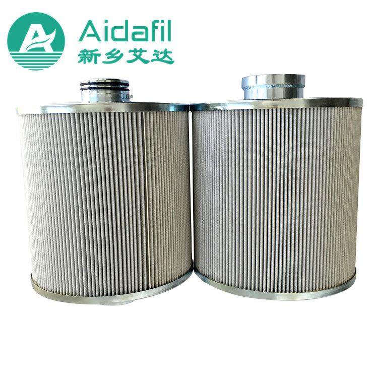 液压滤芯波折注塑机油滤芯 N15DM002,标准件/零部件/工业耗材,滤芯,淘宝优惠券,粉丝福利购,淘宝优惠卷