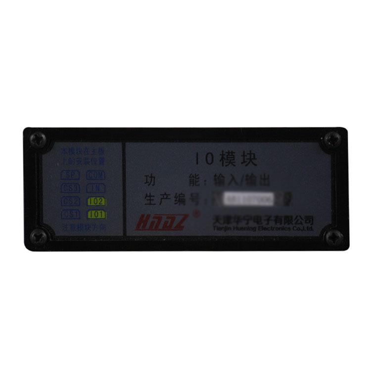 天津华宁IO模块KTC101-Z-03矿用输入/输出CS/IN/COM/COU/SP