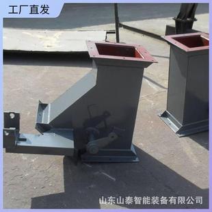 简单电液动三通分料器 三通分料器厂家直供碳钢三通挡板阀安装