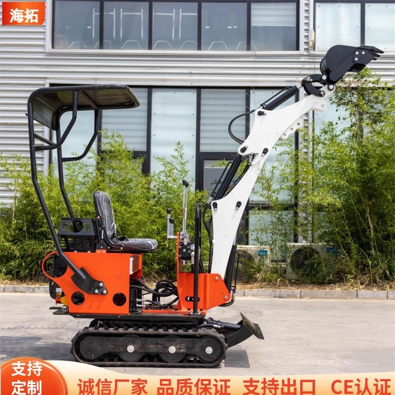 HT08小型履带式挖掘机 0.8吨工程小挖掘机 城市建设挖沟渠用挖机