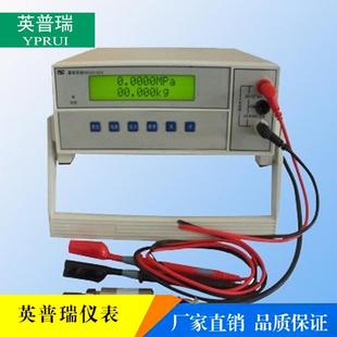 智能精密压力校验仪YBS-WB台式数字压力计量程规格齐全厂家价