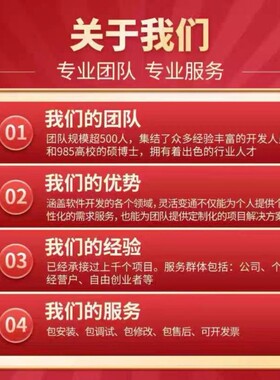matlab代码帮做simulink电气仿真复现建模编算法python程序画图像