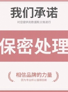 Python代编程强化深度机器学习图像识别知识图谱算法创新调试代码