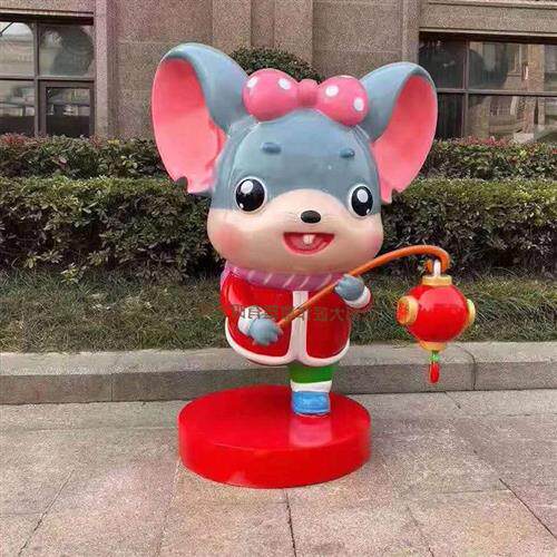 卡通吉祥物雕塑商店门口小区楼盘摆件厂家设计高.米玻璃钢雕塑