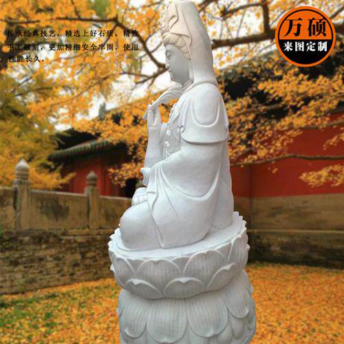 石雕观音佛像花岗岩观音菩萨汉白玉三面观音寺庙寺院供奉人物雕像