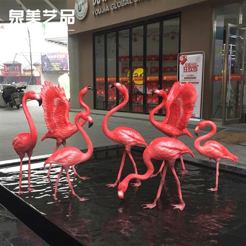 户外园林花园庭院婚庆布置装饰玻璃钢仿真火烈鸟雕塑模型落地摆件