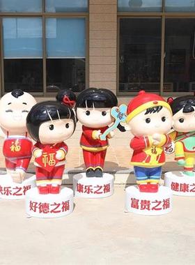 招财猫摆件玻璃钢雕塑圣诞新年商场景区门口开业网红打卡美陈