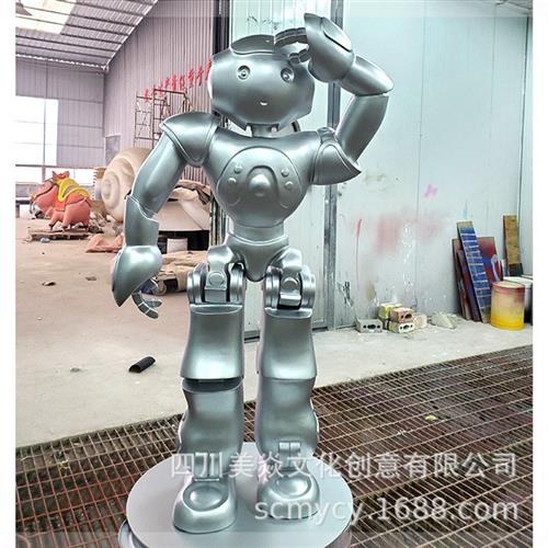 公司制作科技展互动小品机器人玻璃钢雕塑仿真机器人景观道具