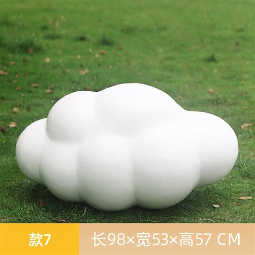 户外创意气球模型云朵雕塑玻璃钢商场公园景区造景网红打卡装饰