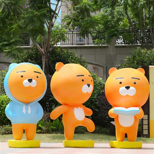 网红kakao熊公仔玻璃钢商场奶茶店瑞恩狮打卡拍照装饰座椅大摆件