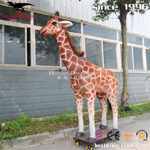 逼真可爱长颈鹿仿真动物模型商场超市装饰品参观拍照引流神器