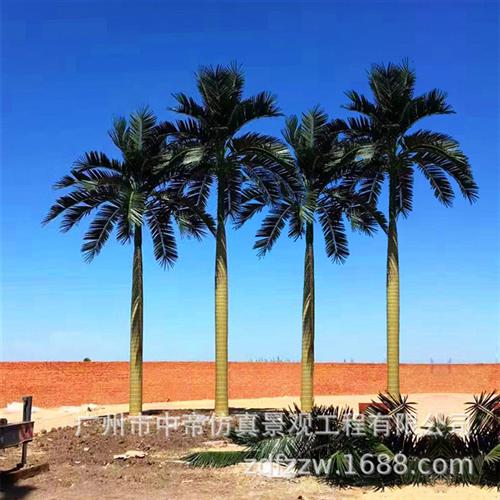 仿真大王椰玻璃钢大皇椰热带风景假椰子树带椰果景观槟榔海枣树