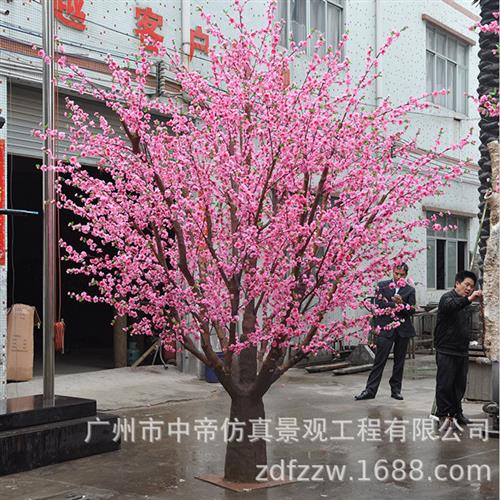 仿真玻璃钢桃花树仿生大树喜庆装饰假植物人造桃花枝室外仿真大树