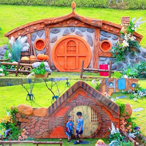 霍比特小屋定制水泥玻璃钢网红墙打卡引流游乐园装饰大型户外景区