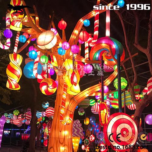 春节元旦节庆典引流彩灯糖果树儿童喜爱亲子互动产品自贡灯会厂家