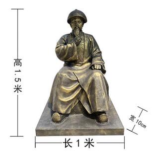 民族英雄林则徐虎门销烟雕塑玻璃钢树脂禁毒主题戒毒所展馆铜摆件