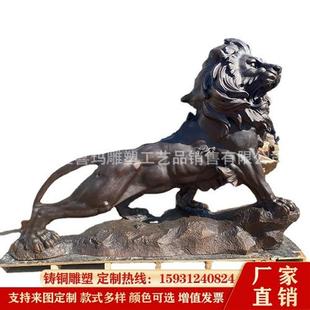 纯铜欧式汇丰狮子雕塑厂家大型铸铜银行门口爬狮站狮西方铜狮子
