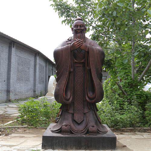 玻璃钢孔子雕塑铸铜人物雕像校园文化老子像学校读书看书摆件