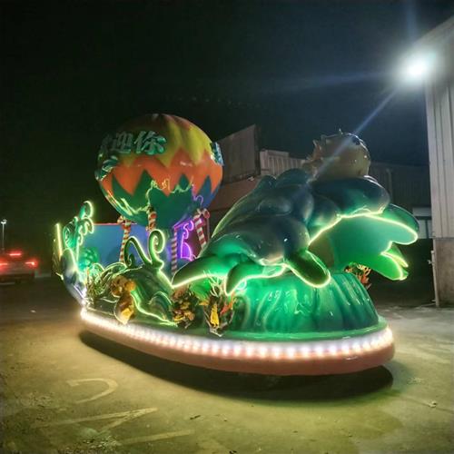 节庆巡游面具花车玻璃钢雕塑异形彩车花船发光游园餐车美陈
