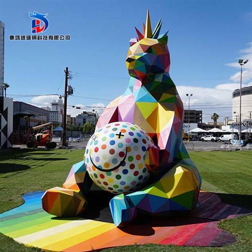 玻璃钢雕塑定制抽象彩绘动物雕塑户外公园广场景观摆件卡通雕塑