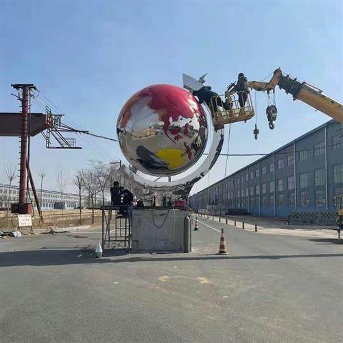 不锈钢雕塑透雕地球旋转小区园林景观创意造型镜面艺术装置厂家,商业/办公家具,雕塑,淘宝优惠券,粉丝福利购,淘宝优惠卷