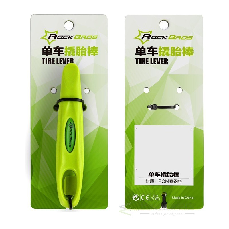 极速2pc Mtb Road Bike Cycling Wheel Tire Repair Kits Good Qu