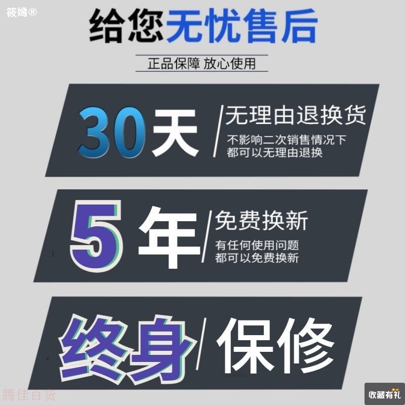极速吊顶神器一体消音打钉枪射钉弹线槽家用混凝土迷你小型炮钉枪