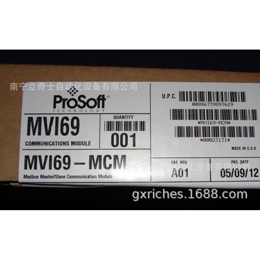 全新原装正品美国PROSOFT普罗索富特通信模块MVI56-PDPMV1