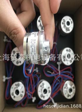 销售德国Binder宾德制动器 8661103H00 VAR:0004