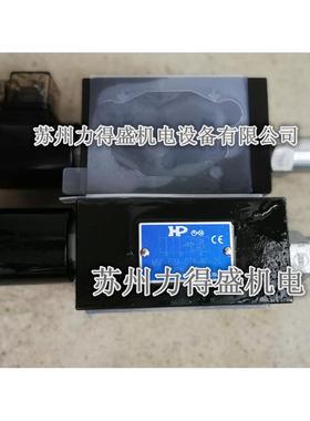 台湾HP叠加式电控双向单向阀MSCC-03A-A230-20