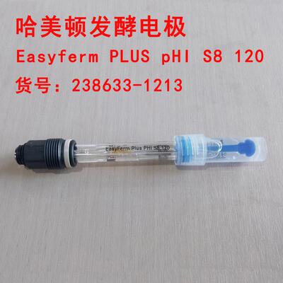 哈美顿发酵pH电极Easyferm PLUS pHI S8 120 货号PN238633-1213