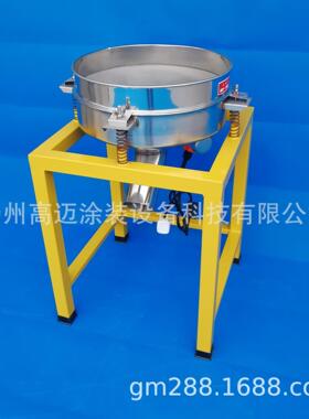 直径400便携振动筛粉机 不锈钢振动筛 220V电压 vibration sifter