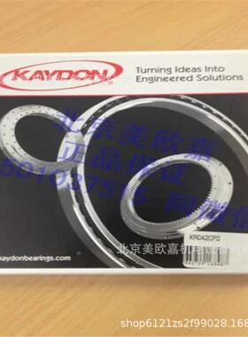 美国KAYDON薄壁精密轴承KA020XP0代号13057凯顿轴承进口型号