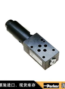 派克Parker叠加式减压阀PRDM2PP06SVG15液压溢流阀PRDM2PP16SVG15