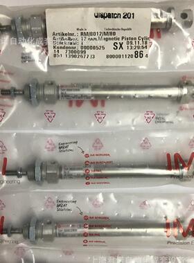 现货 气缸RM/8012/M/80 IMI NORGREN 诺冠 RM/8000系列圆筒型气缸