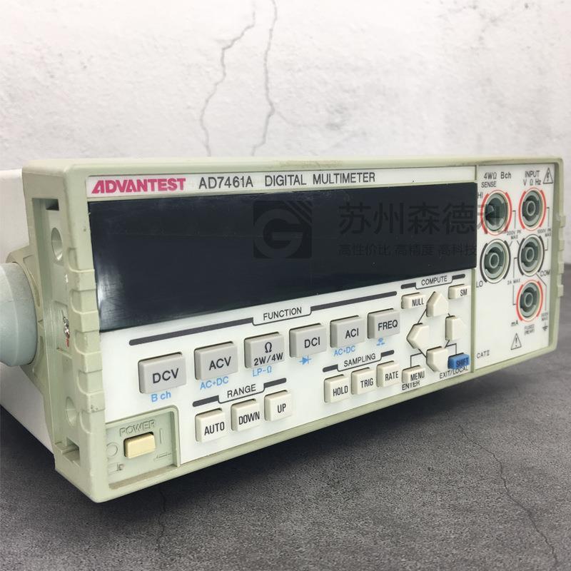 二手 ADVANTEST 数字万用表 AD7461A