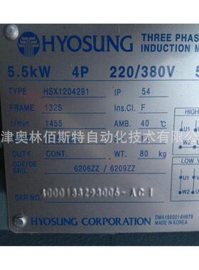 HYOSUNG CORORATION (HICO ）HSX1204291 5.5KW 4P 220/380V 50HZ