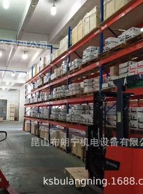 日本FYH带座轴承UKT208E3 UCTL204FC-100 UKC206