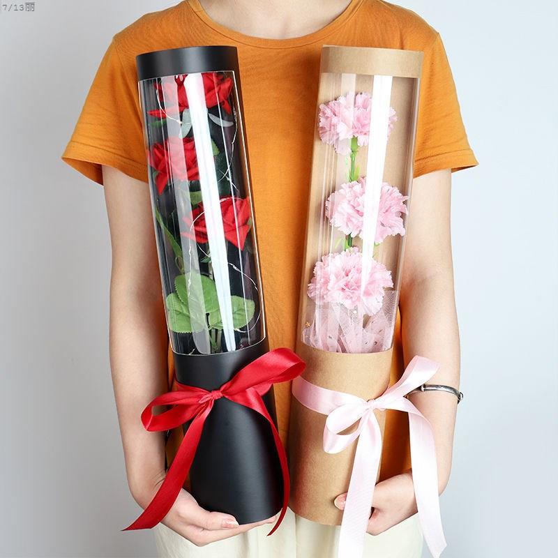 单只鲜花包装单支多支鲜花包装盒玫瑰康乃馨一只单枝花盒教师节包