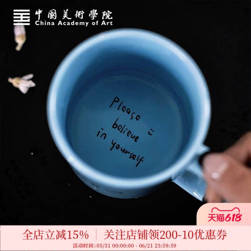 中国美院waterfallu蓝色陶瓷礼物马克杯质感早餐咖啡保温高颜值