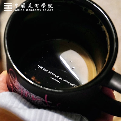 中国美术学院waterfallu黑粉陶瓷磨砂质感咖啡杯女生高颜值马克杯